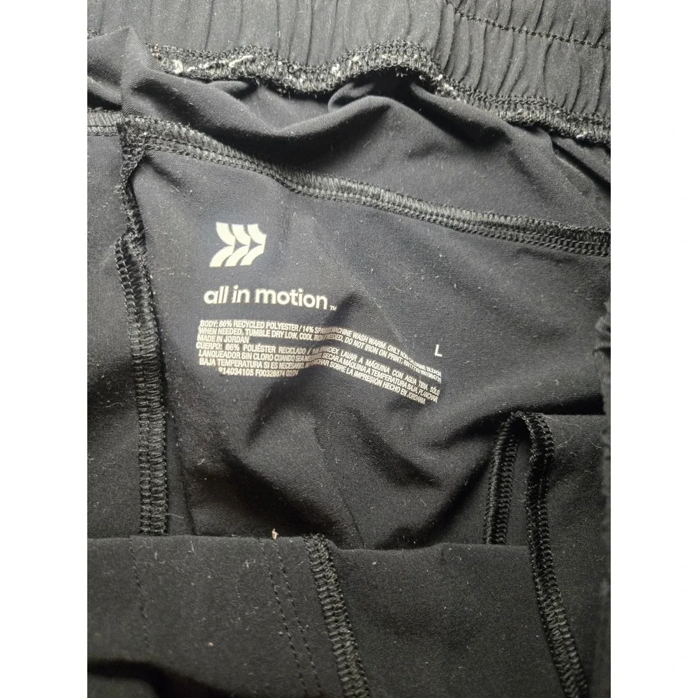 all in motion‎ mens joggers